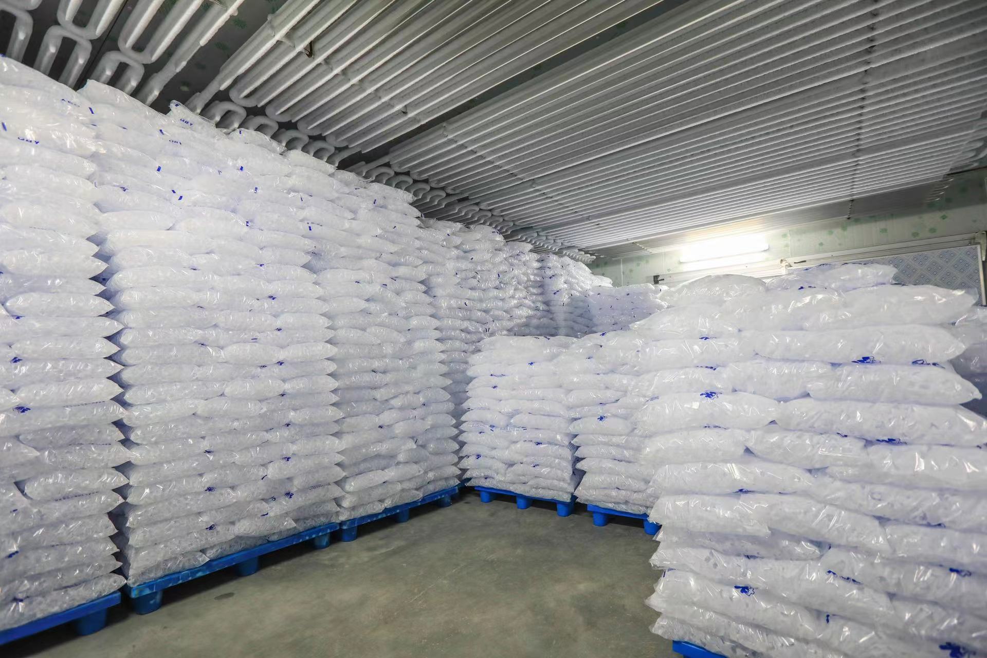 涪陵去哪能买到食用冰块？