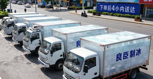 工业冰块供应商选择标准_涪陵工业冰块哪里买_工业冰块采购要点