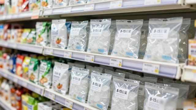 食用冰块价格高原因_涪陵食用冰价格_食用冰块选购技巧